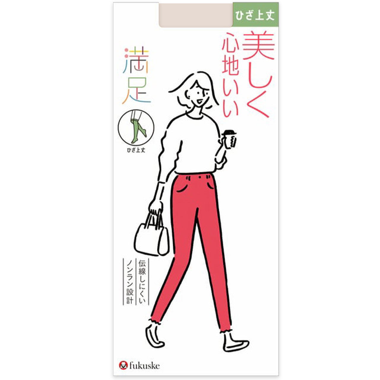 福助 満足 ストッキング ひざ上丈 22-25cm 膝上 もも丈 伝線しにくい 静電気防止 スーツ パンツスタイル ビジネス オフィスカジュアル 夏 ニーハイ フクスケ レディース