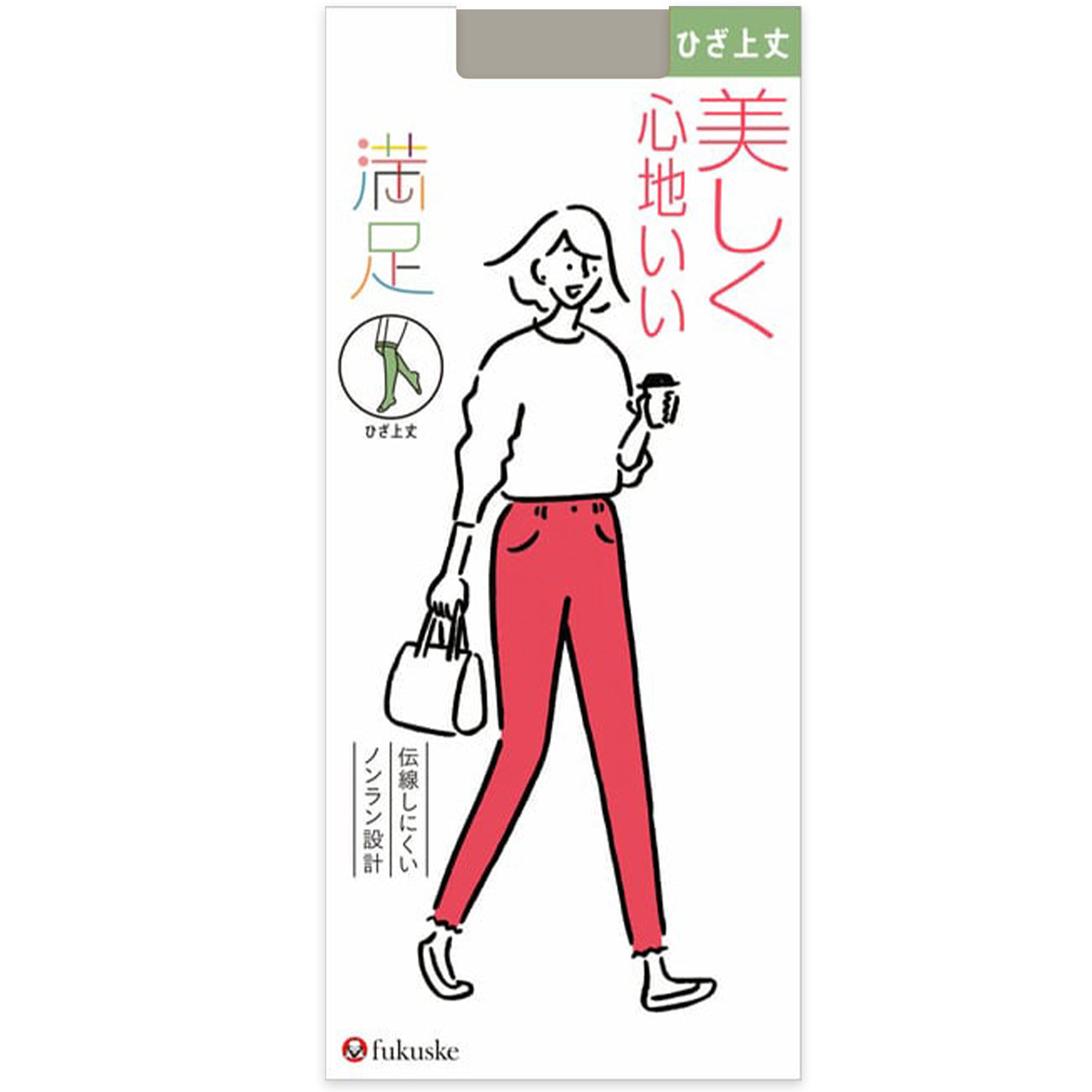 福助 満足 ストッキング ひざ上丈 22-25cm 膝上 もも丈 伝線しにくい 静電気防止 スーツ パンツスタイル ビジネス オフィスカジュアル 夏 ニーハイ フクスケ レディース