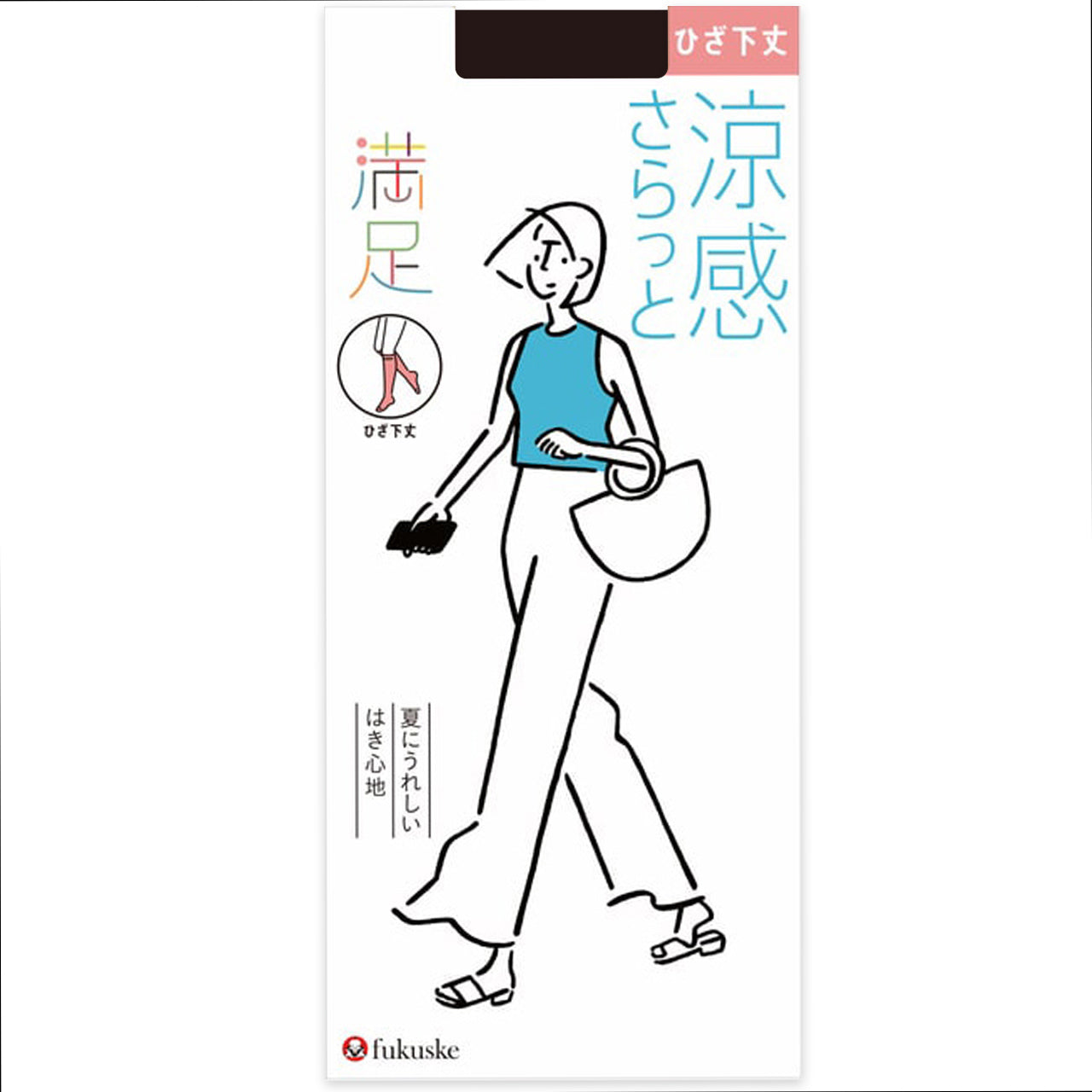 福助 満足 ストッキング ひざ下丈 サマー 22-24cm フクスケ レディース 膝下 夏用