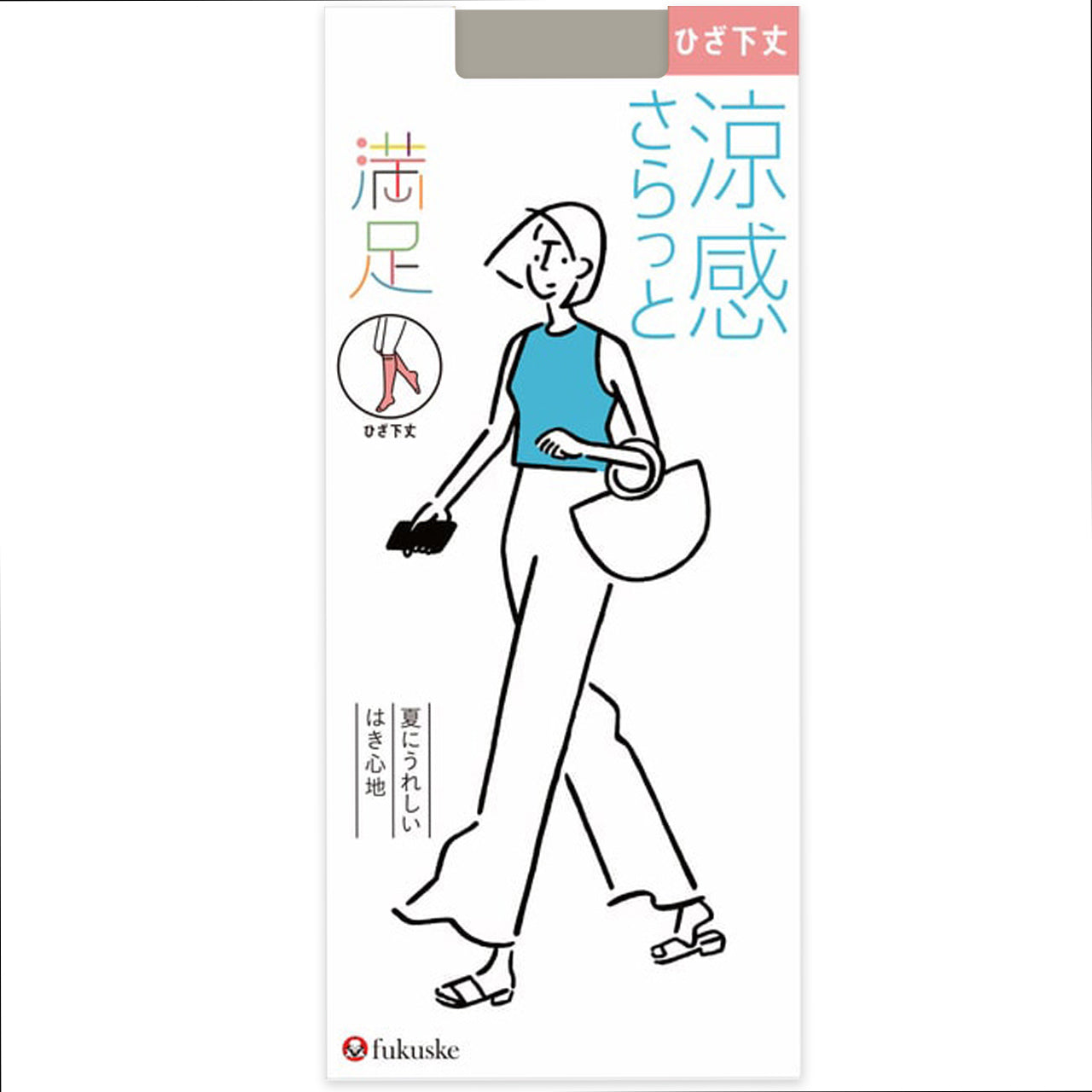 福助 満足 ストッキング ひざ下丈 サマー 22-24cm フクスケ レディース 膝下 夏用