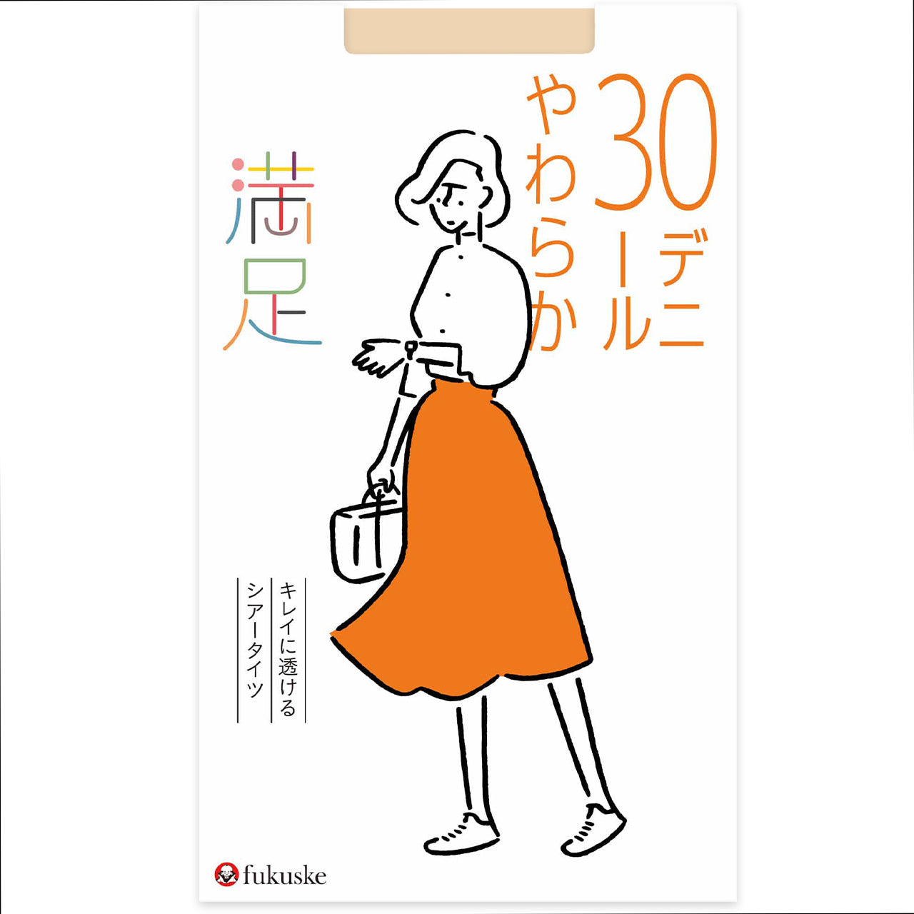 福助 満足 30デニール ストッキング シアータイツ S-M~L-LL フクスケ レディース パンスト 薄手 タイツ カバー力