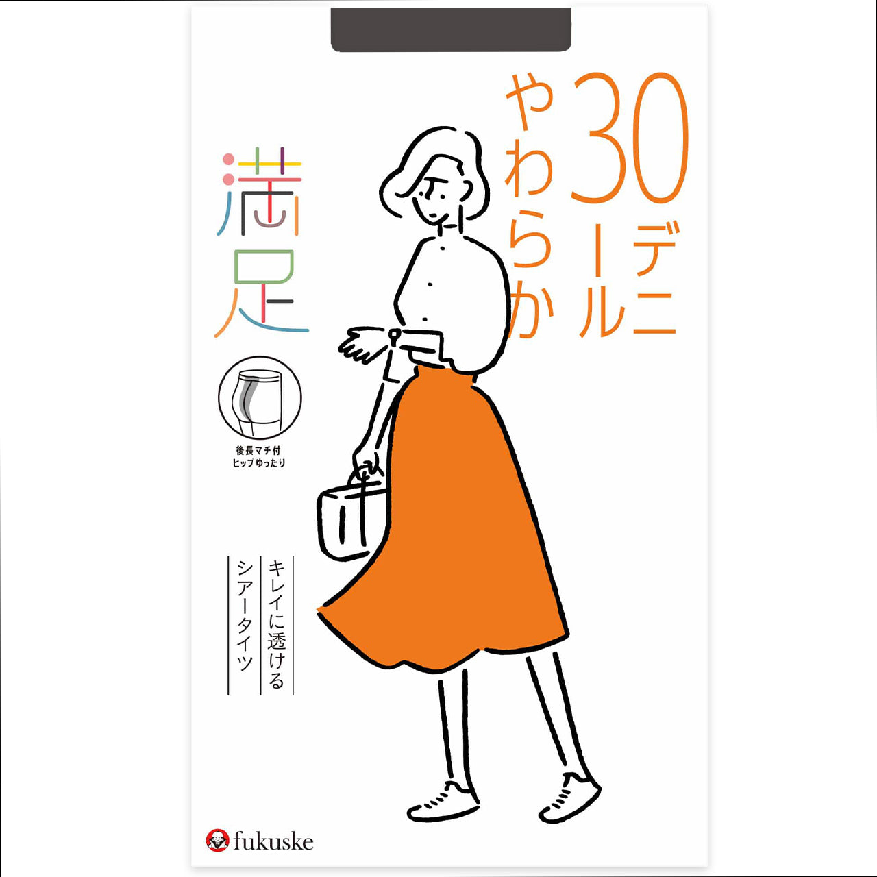 福助 満足 30デニール ヒップゆったり キレイに透ける シアータイツ JM-L フクスケ レディース カバー力 fukusuke