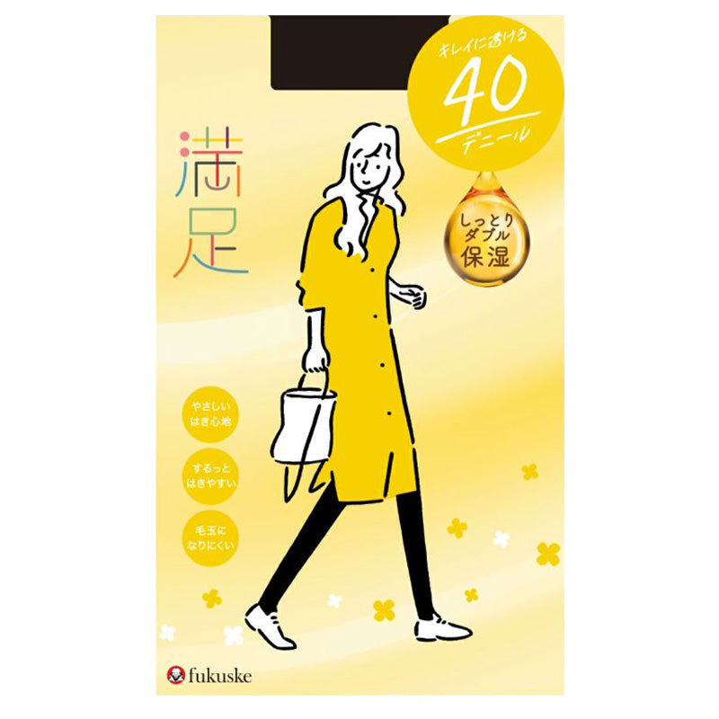 福助 満足 美しく心地いい 40デニールタイツ S-M~L-LL (フクスケ レディース ベージュ 黒)
