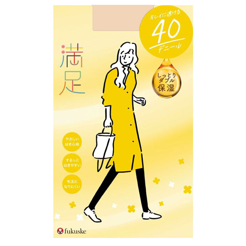 福助 満足 美しく心地いい 40デニールタイツ S-M~L-LL (フクスケ レディース ベージュ 黒)