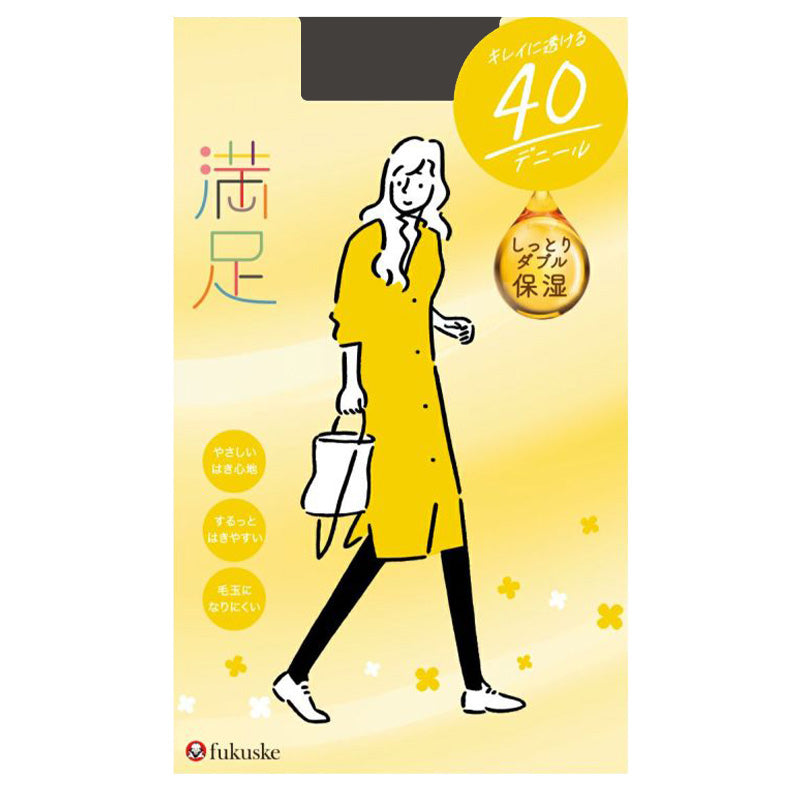 福助 満足 美しく心地いい 40デニールタイツ S-M~L-LL (フクスケ レディース ベージュ 黒)