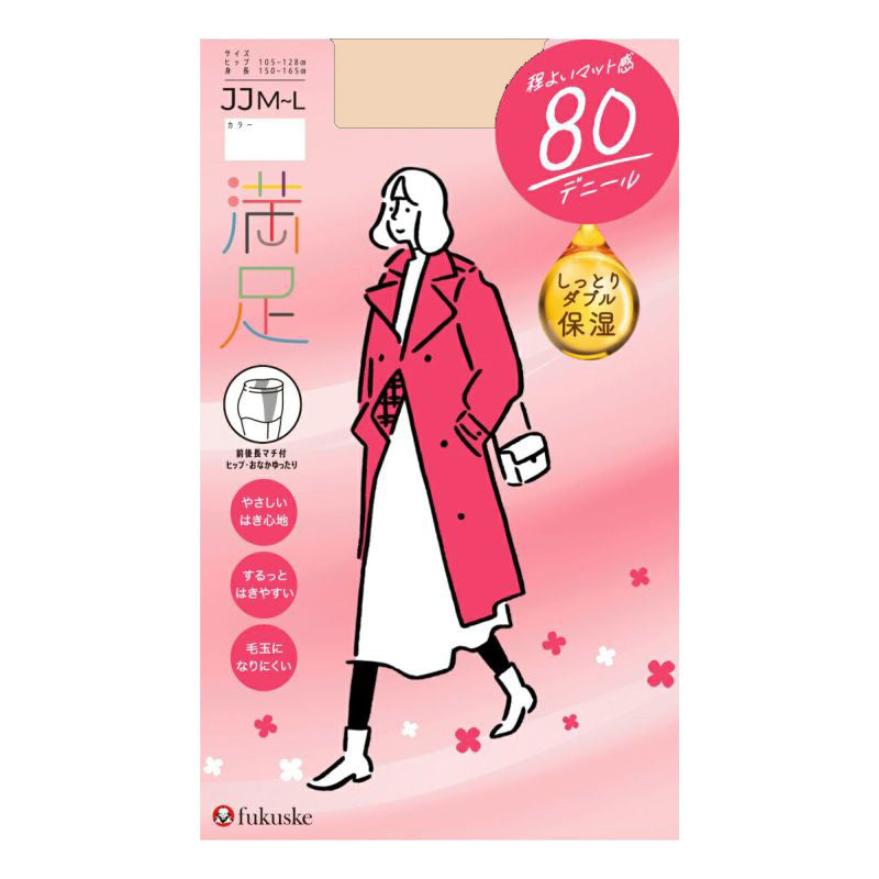 福助 満足 タイツ 80デニール ヒップ・おなかゆったり レディース JJM-L フクスケ ゆったりサイズ マチ付き ベージュ 黒 カラータイツ 発熱タイツ 暖かい 冬 (在庫限り)