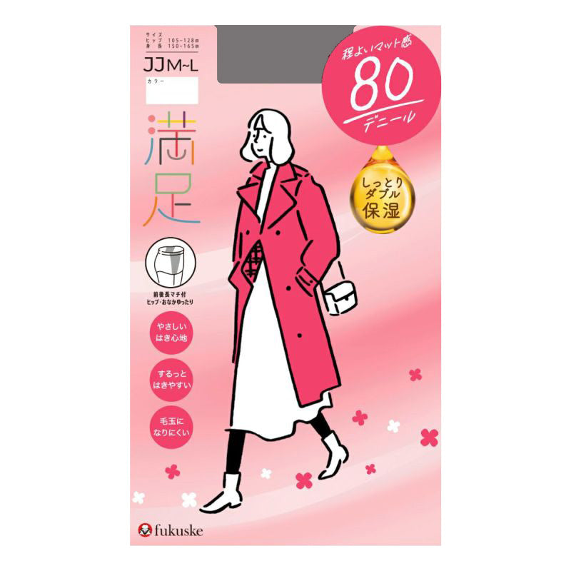 福助 満足 タイツ 80デニール ヒップ・おなかゆったり レディース JJM-L フクスケ ゆったりサイズ マチ付き ベージュ 黒 カラータイツ 発熱タイツ 暖かい 冬