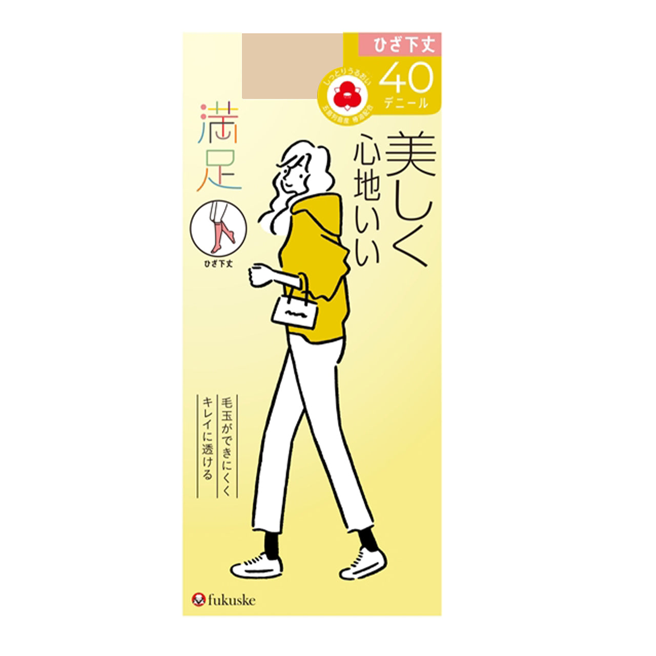 福助 満足 タイツ レディース ひざ下 40デニール 22-25cm (膝下 ショートタイツ 黒 ベージュ フクスケ) (在庫限り)