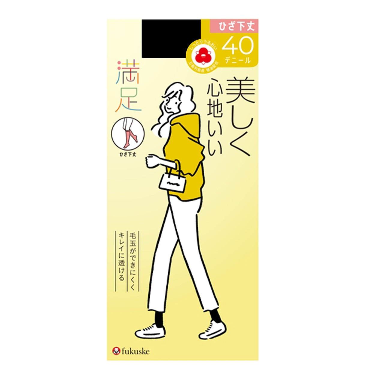 福助 満足 タイツ レディース ひざ下 40デニール 22-25cm (膝下 ショートタイツ 黒 ベージュ フクスケ) (在庫限り)