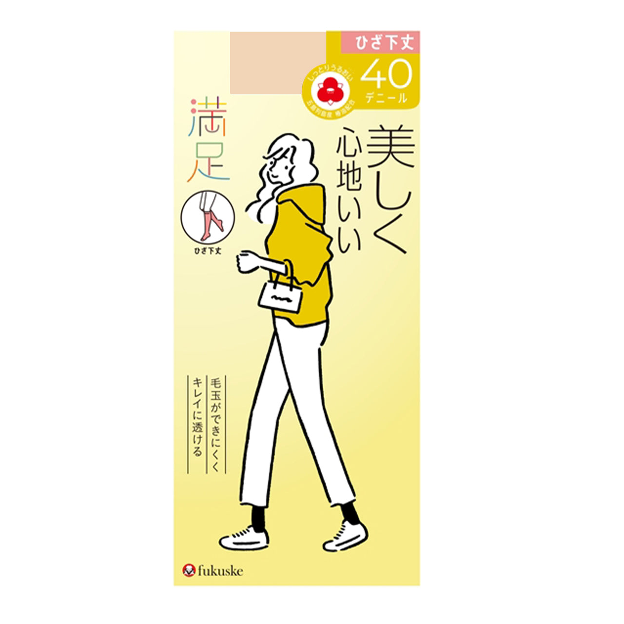 福助 満足 タイツ レディース ひざ下 40デニール 22-25cm (膝下 ショートタイツ 黒 ベージュ フクスケ) (在庫限り)