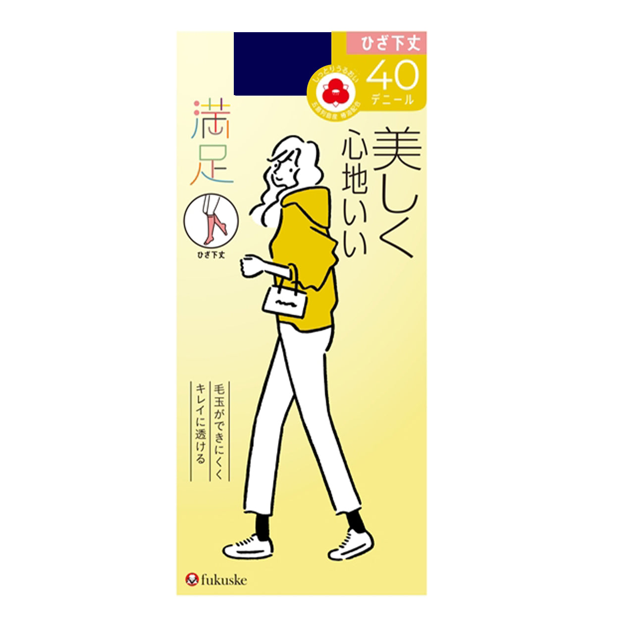 福助 満足 タイツ レディース ひざ下 40デニール 22-25cm (膝下 ショートタイツ 黒 ベージュ フクスケ) (在庫限り)