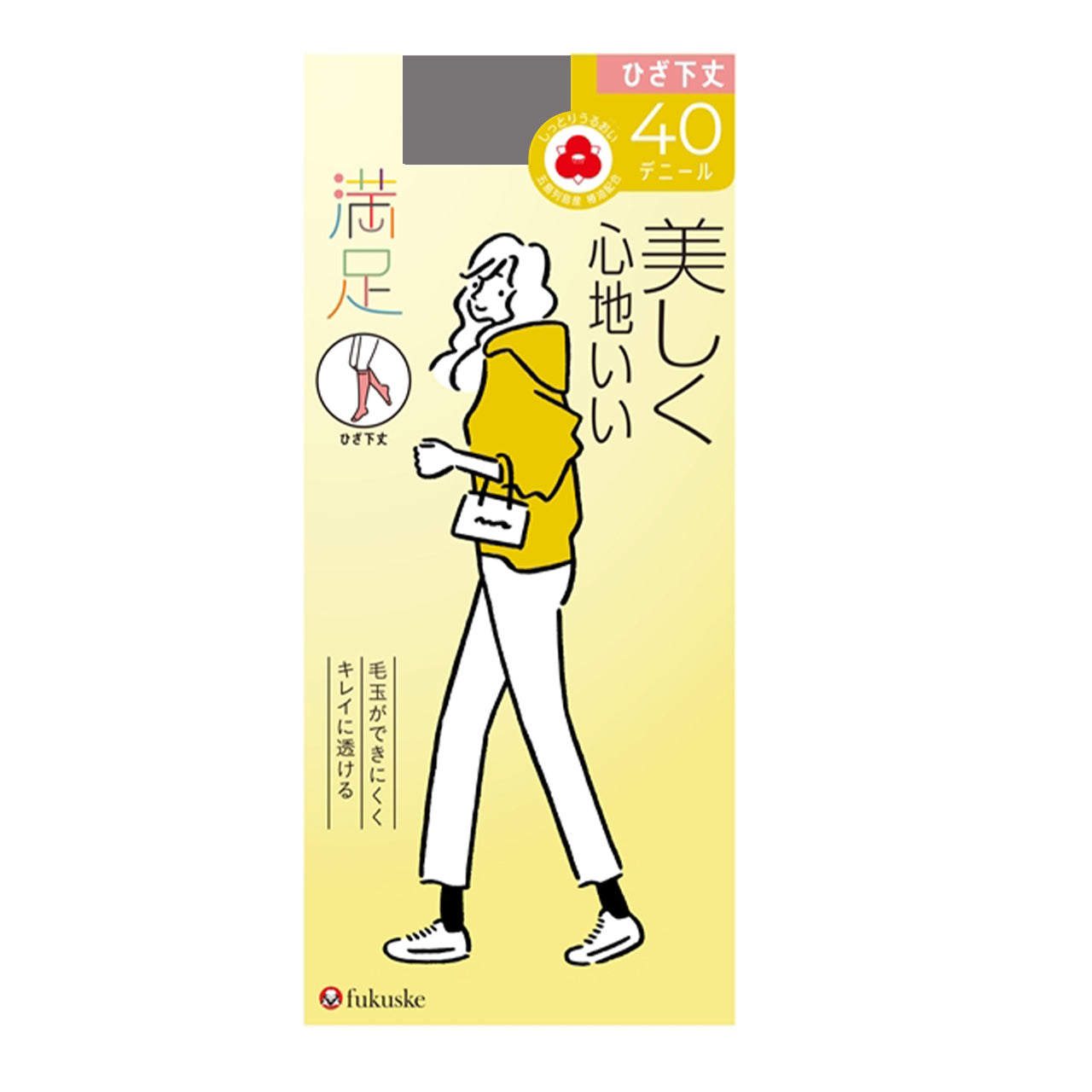 福助 満足 タイツ レディース ひざ下 40デニール 22-25cm (膝下 ショートタイツ 黒 ベージュ フクスケ) (在庫限り)