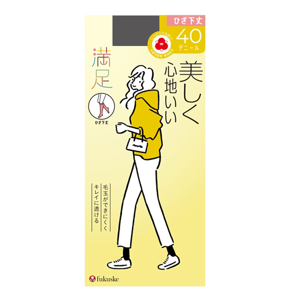 福助 満足 タイツ レディース ひざ下 40デニール 22-25cm (膝下 ショートタイツ 黒 ベージュ フクスケ) (在庫限り)