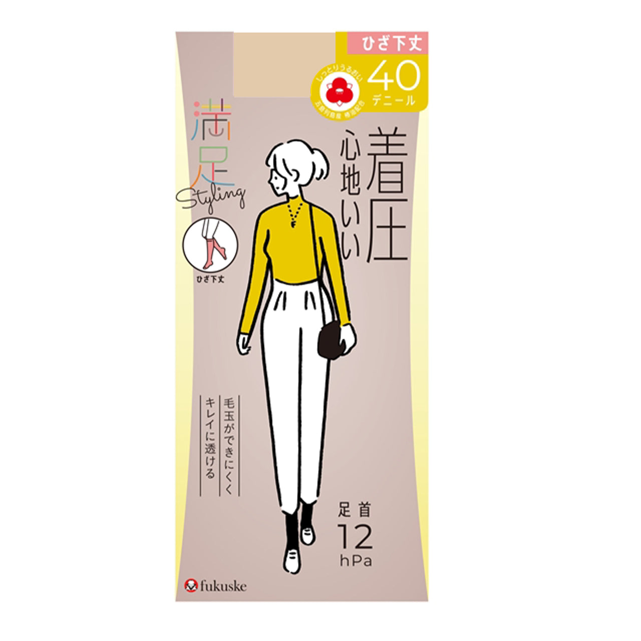 福助 満足 40デニール着圧タイツ(ひざ下) 22-25cm (フクスケ レディース ベージュ 黒 ショートタイツ) (在庫限り)
