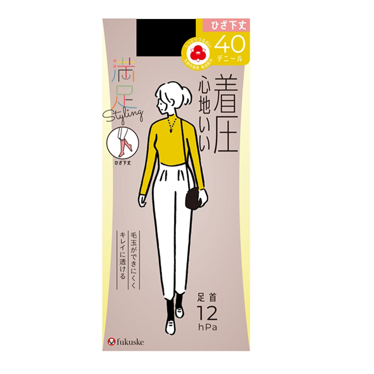 福助 満足 40デニール着圧タイツ(ひざ下) 22-25cm (フクスケ レディース ベージュ 黒 ショートタイツ) (在庫限り)