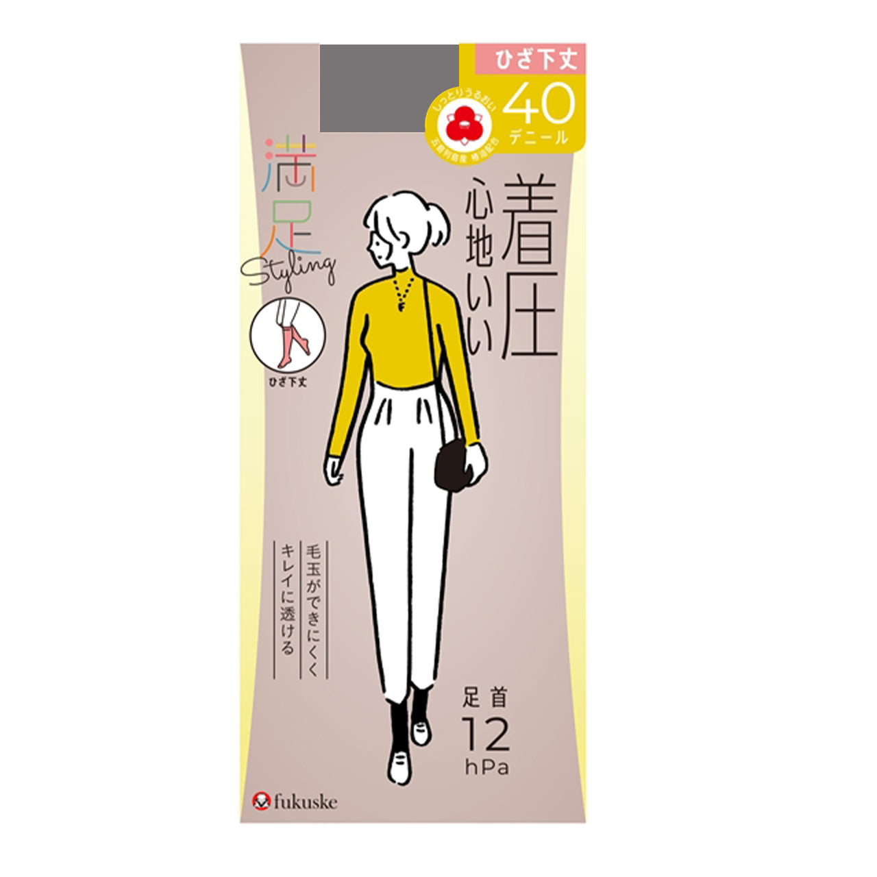 福助 満足 40デニール着圧タイツ(ひざ下) 22-25cm (フクスケ レディース ベージュ 黒 ショートタイツ) (在庫限り)