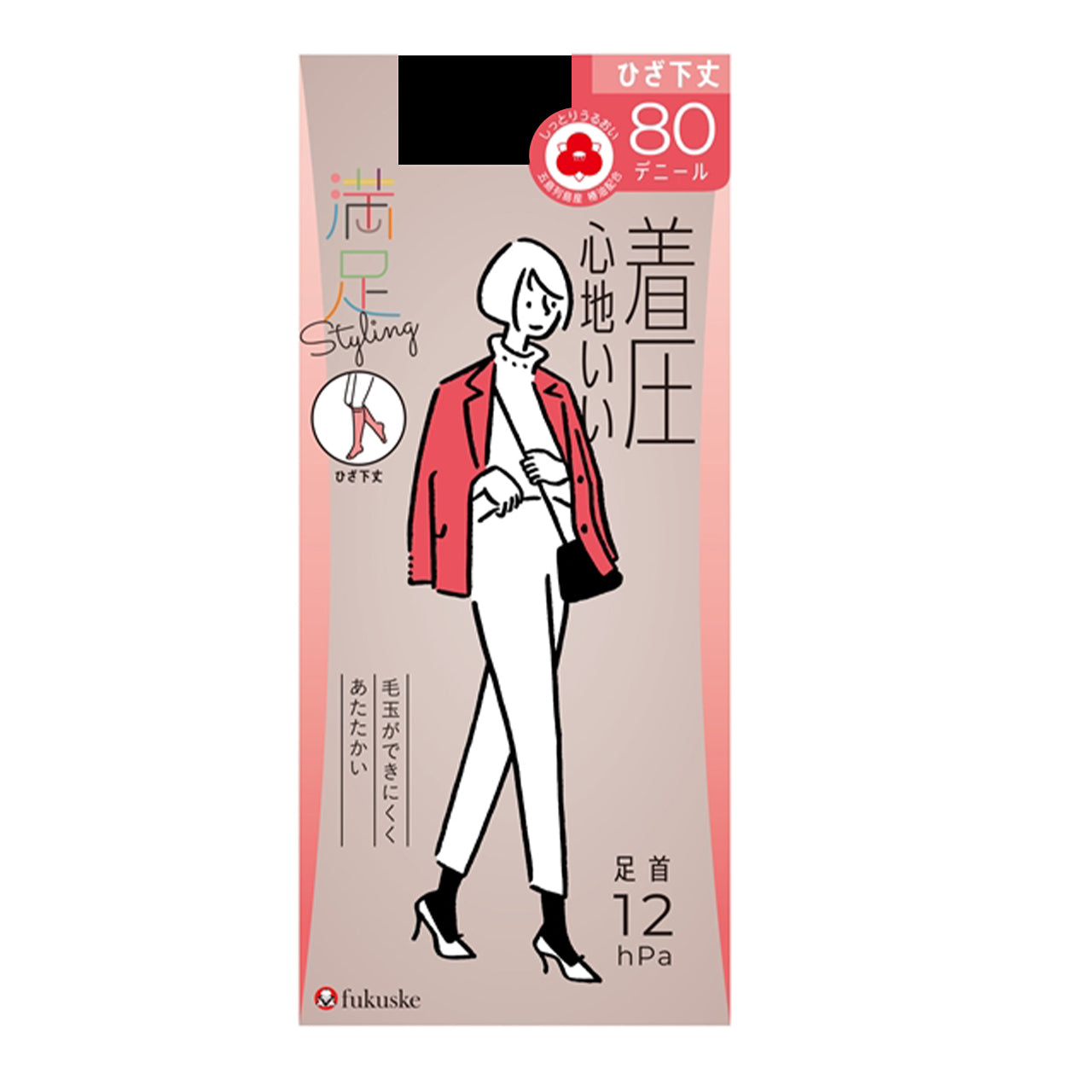 福助 満足 80デニール着圧タイツ(ひざ下) 22-25cm (フクスケ レディース ベージュ 黒 ショートタイツ) (在庫限り)