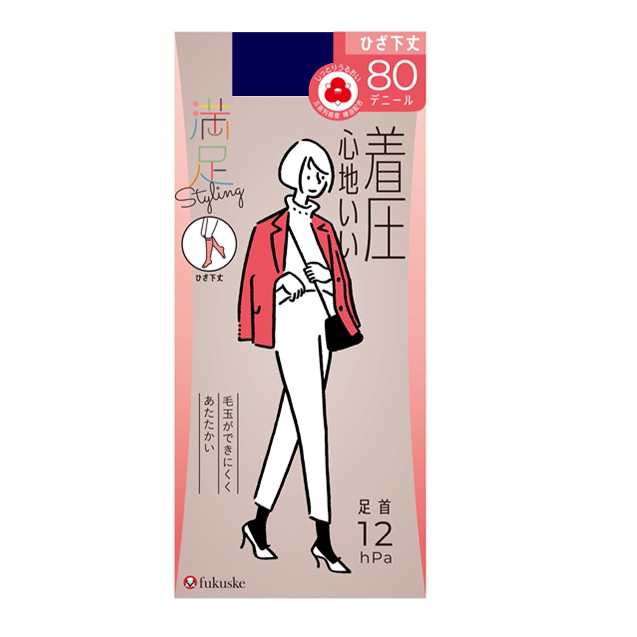 福助 満足 80デニール着圧タイツ(ひざ下) 22-25cm (フクスケ レディース ベージュ 黒 ショートタイツ) (在庫限り)
