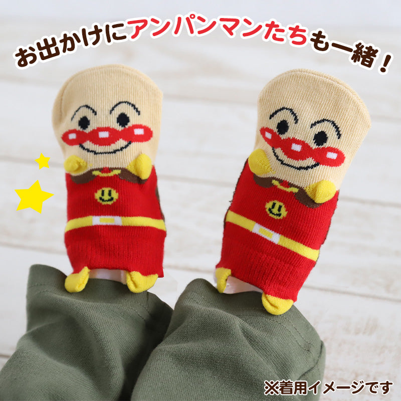 アンパンマン 靴下 ベビーソックス キッズ 男の子 女の子 9 - 14cm かわいい 子供 ソックス 保育園 バイキンマン ドキンちゃん 福助 フクスケ それいけ!アンパンマン あんぱんまん キャラクター靴下