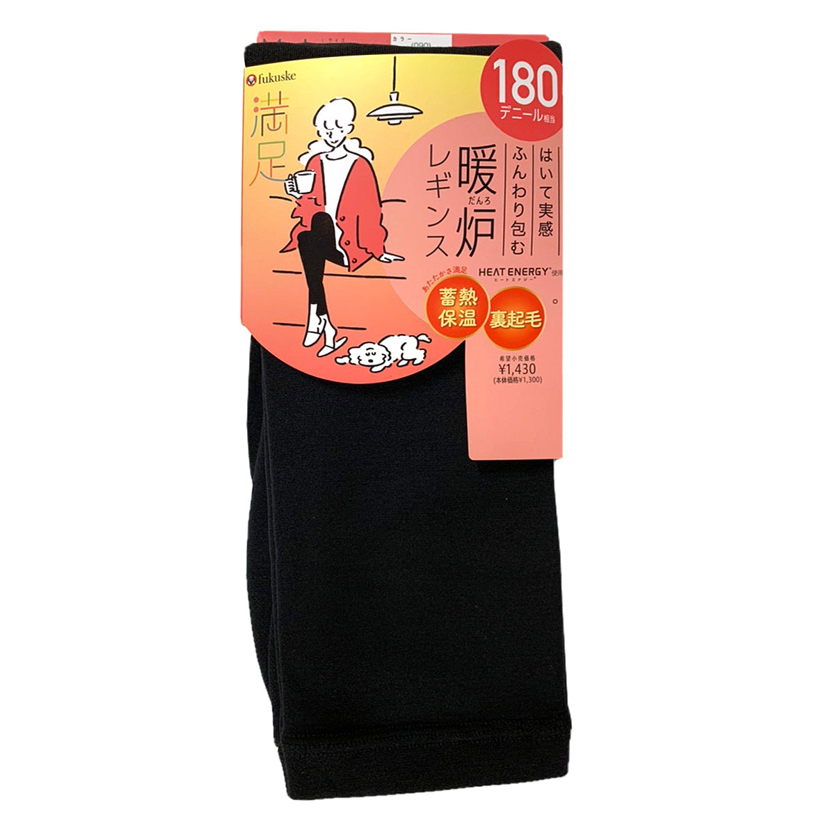福助 満足 180デニール 蓄熱保温 裏起毛 レギンス M-L・L-LL (フクスケ レディース 黒 暖かい ふくすけ) (在庫限り)