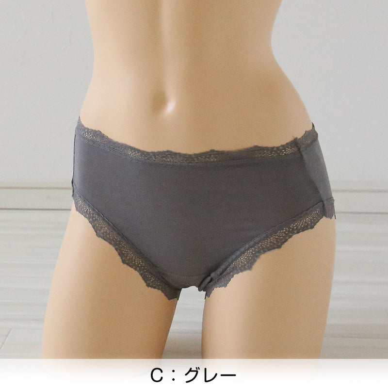 福助 満足 サニタリー スタンダード お休み用 多い日用 M~LL (生理用ショーツ 生理用パンツ ずれにくい 生理 ショーツ レディース インナー 下着) (在庫限り)
