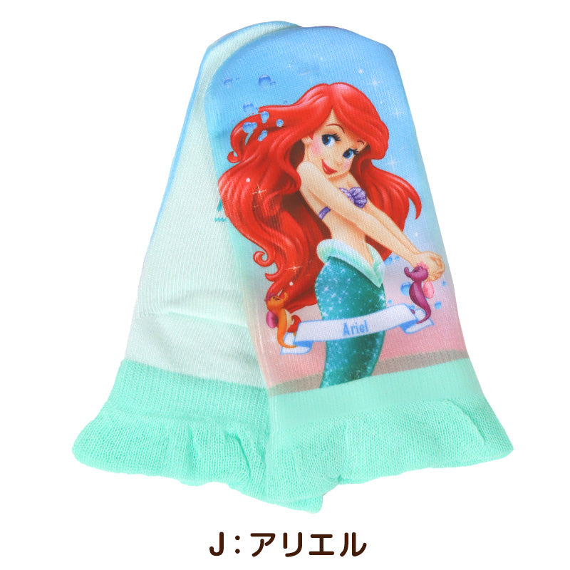 ディズニー プリンセス ソックス キッズ 靴下 子供 女の子 スニーカー丈 13-19cm 子ども スニーカーソックス くつ下 Disney エルサ ラプンツェル アリエル ジャスミン 福助
