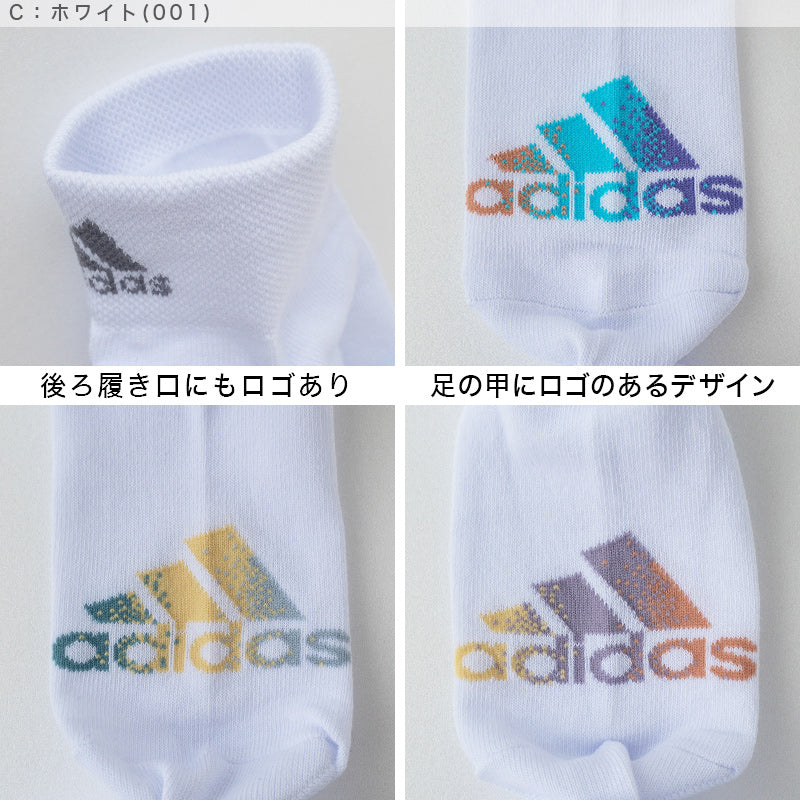 adidas 靴下 ガールズ ソックス 3足組 プチ丈 19-21cm・22-24cm アディダス キッズ ジュニア 子供 女の子 セット まとめ買い (在庫限り)