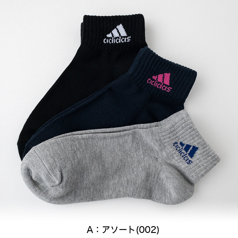 adidas 靴下 ガールズ ソックス 3足組 プチ丈 19-21cm・22-24cm アディダス キッズ ジュニア 子供 女の子 セット まとめ買い (在庫限り)