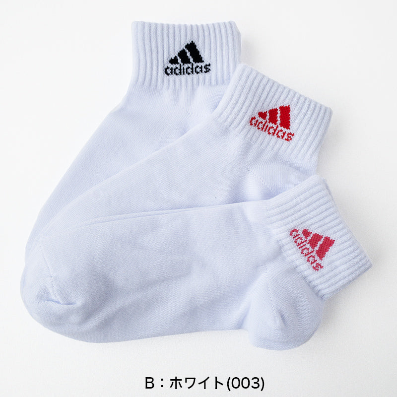 adidas 靴下 ガールズ ソックス 3足組 プチ丈 19-21cm・22-24cm アディダス キッズ ジュニア 子供 女の子 セット まとめ買い (在庫限り)
