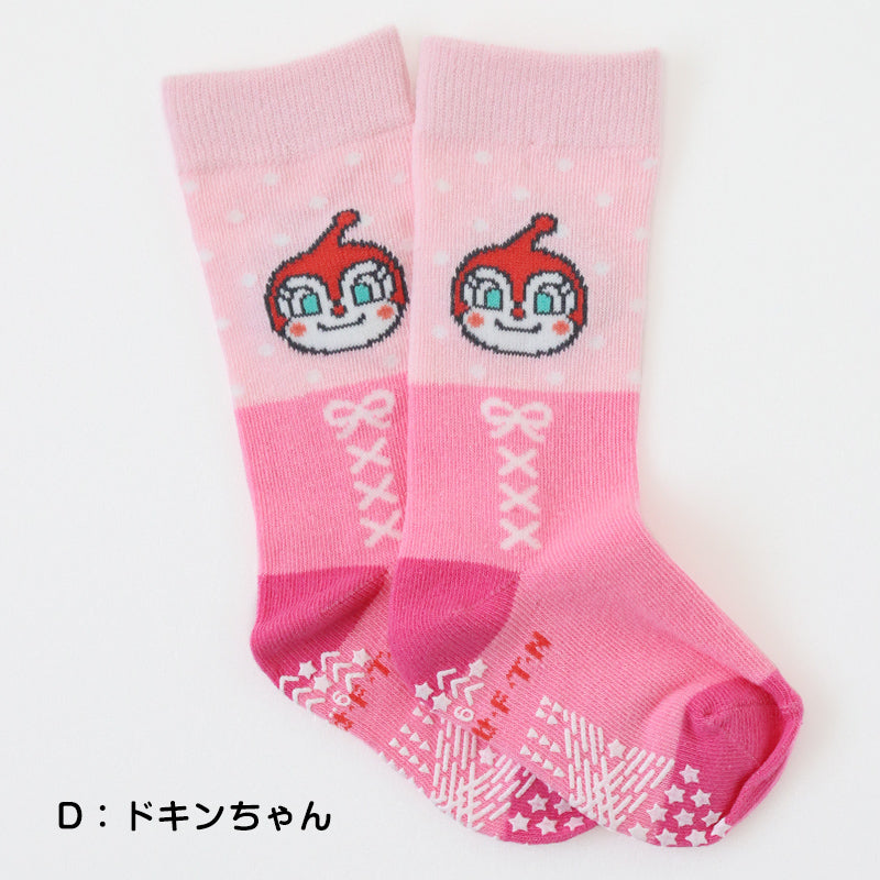アンパンマン ベビー ハイソックス 靴下 すべり止め付き 9-14cm 男の子 女の子 キッズ ソックス 子供 あんぱんまん ドキンちゃん 福助 (在庫限り)