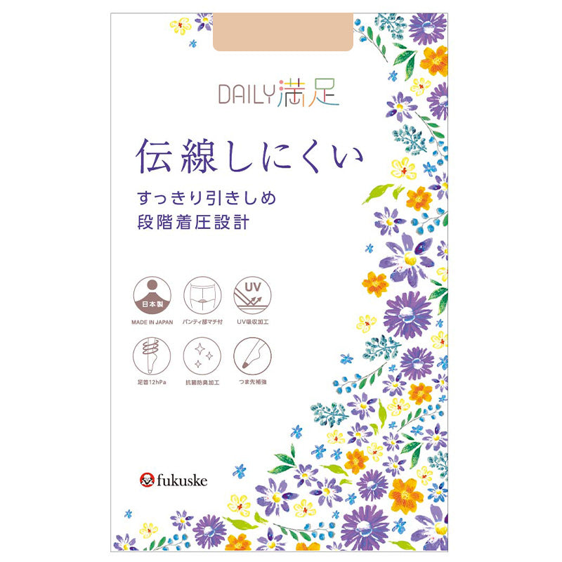 着圧 ストッキング 3足組 パンスト レディース ゾッキ ノンラン 伝線しにくい UV 抗菌防臭 つま先補強 マチ付き 美脚 M-L・L-LL 美脚 ベージュ ブラック デイリー満足 福助