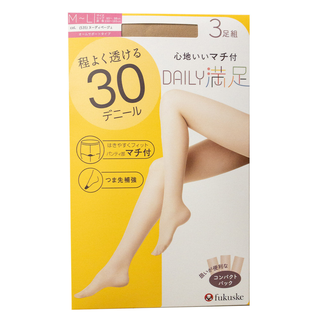 福助 薄手 タイツ ストッキング 30デニール 3足組 M-L・L-LL シアータイツ 黒 ベージュ パンティーストッキング パンスト セット