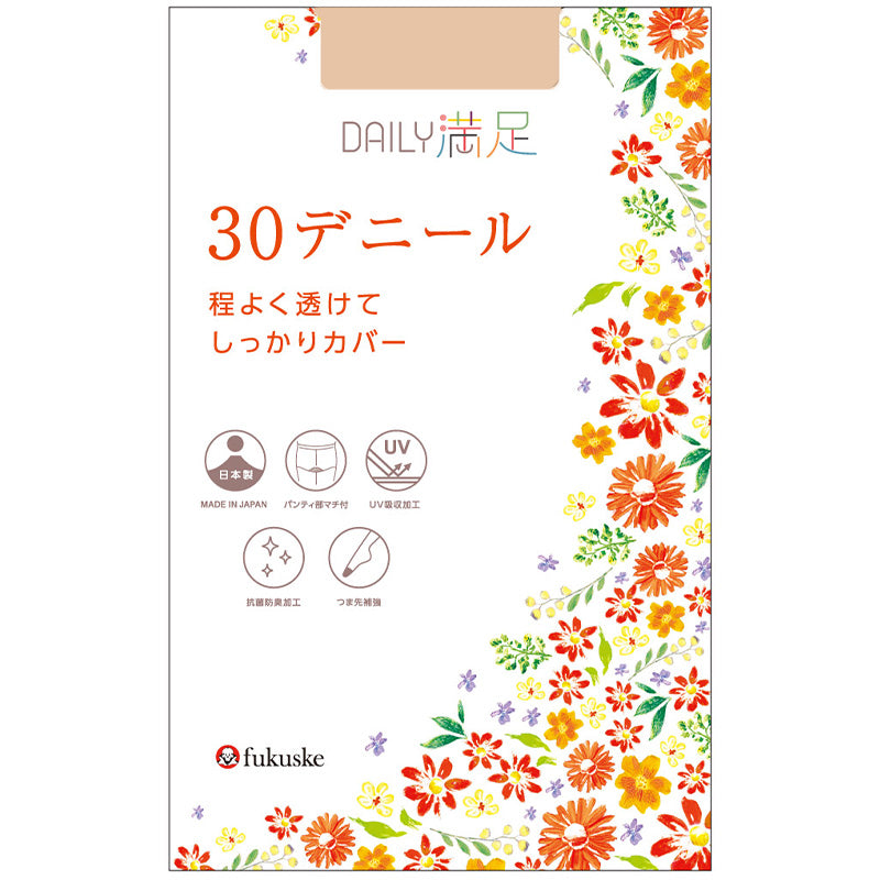 パンティストッキング レディース ストッキング 30デニール 3足組 無地 ゾッキ ノンラン マチ付き 抗菌防臭 つま先補強 M-L・L-LL 足型セット ネーム付き UV吸収加工 デイリー 満足