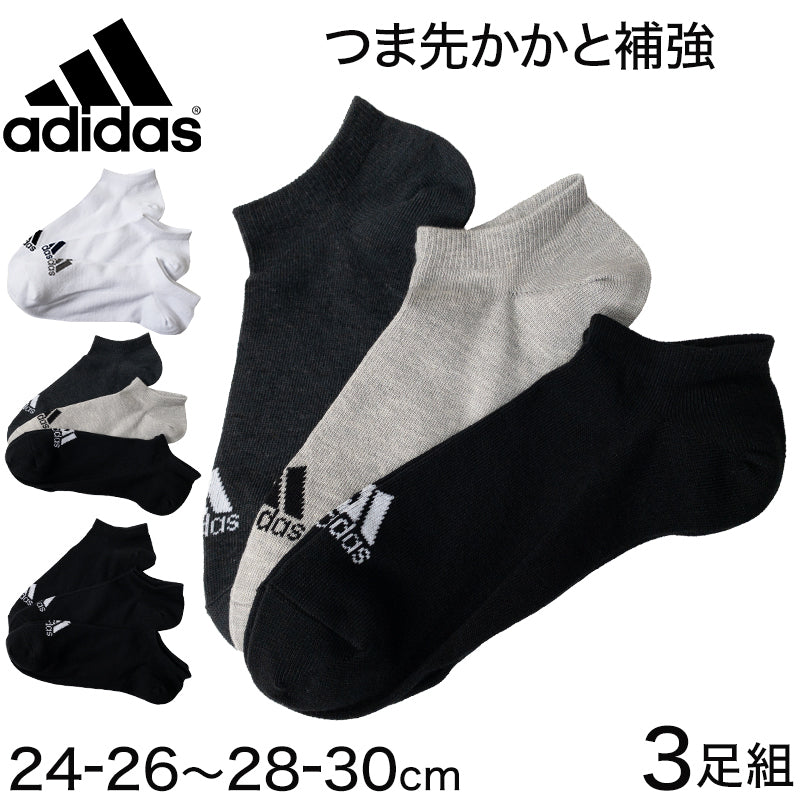 adidas スニーカーソックス 3足組 24-26cm~28-30cm (アディダス ソックス 靴下 メンズ 男 セット まとめ買い フクスケ) (在庫限り)