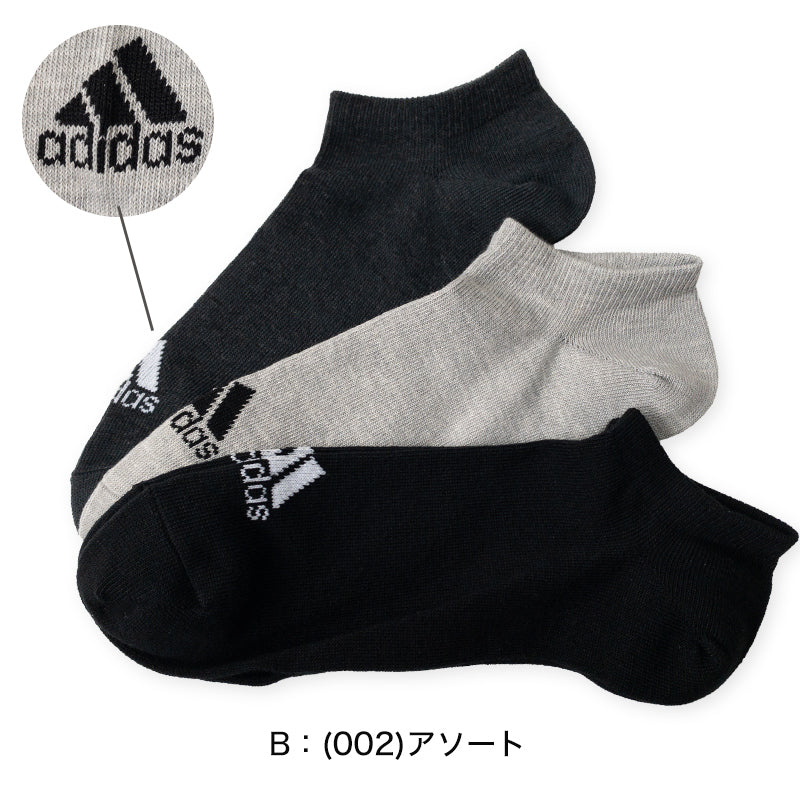 adidas スニーカーソックス 3足組 24-26cm~28-30cm (アディダス ソックス 靴下 メンズ 男 セット まとめ買い フクスケ) (在庫限り)