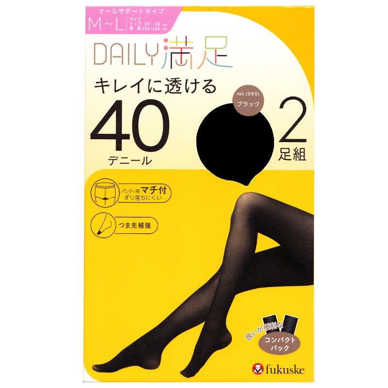 福助 デイリー満足 薄手 タイツ 40デニール 2足組 M-L・L-LL (黒 ベージュ ストッキング レディース)