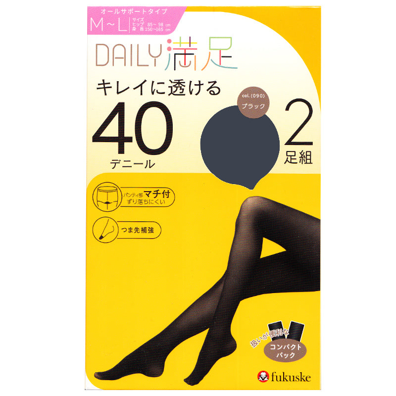 福助 デイリー満足 薄手 タイツ 40デニール 2足組 M-L・L-LL (黒 ベージュ ストッキング レディース)