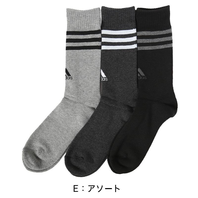アディダス メンズ 総パイル クルーソックス 3足組 24-26cm~26-28cm adidas ソックス 靴下 男 セット まとめ買い フクスケ