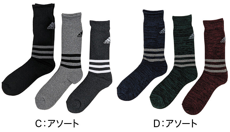 アディダス メンズ 総パイル クルーソックス 3足組 24-26cm~26-28cm adidas ソックス 靴下 男 セット まとめ買い フクスケ