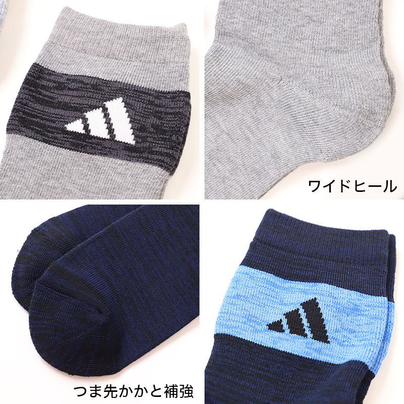 アディダス メンズ 靴下 クルーソックス レッグ部パイル 3足組 24-26cm・26-28cm クルー丈 ソックス adidas 秋 冬 足首 冷え あったか 暖かい 24cm 25cm 26cm 27cm 28cm 福助