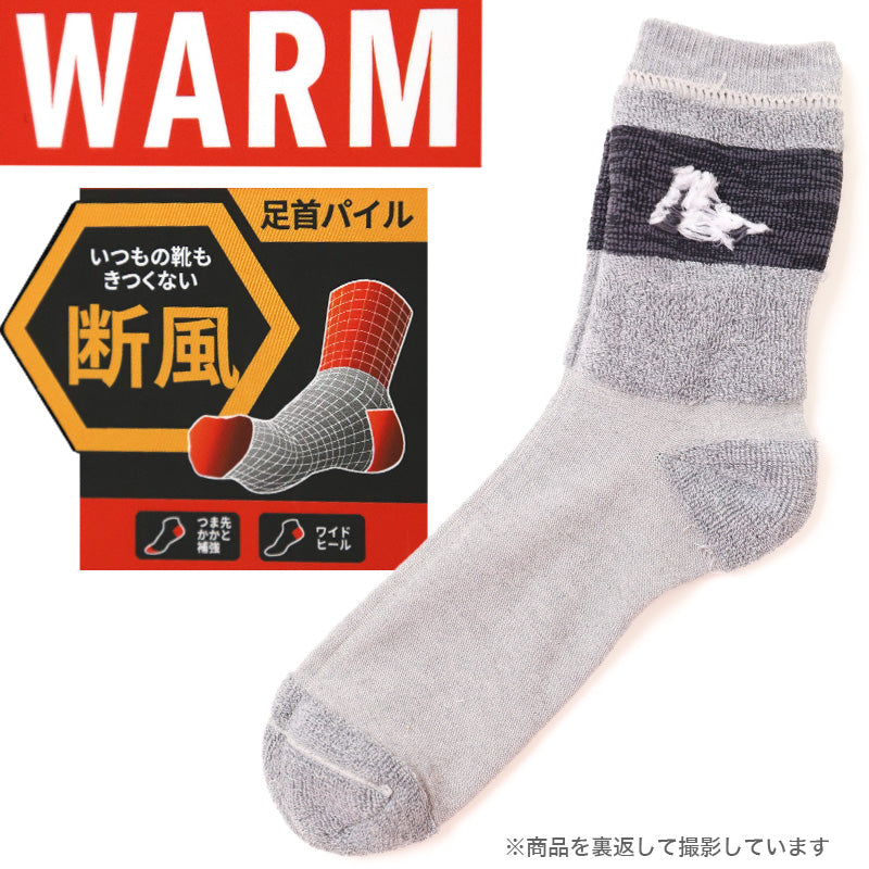 アディダス メンズ 靴下 クルーソックス レッグ部パイル 3足組 24-26cm・26-28cm クルー丈 ソックス adidas 秋 冬 足首 冷え あったか 暖かい 24cm 25cm 26cm 27cm 28cm 福助