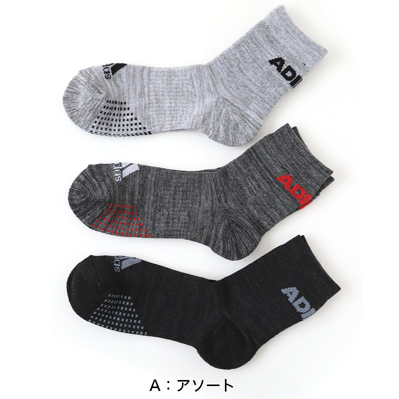 アディダス メンズ 靴下 クルーソックス レッグ部パイル 3足組 24-26cm・26-28cm クルー丈 ソックス adidas 秋 冬 足首 冷え あったか 暖かい 24cm 25cm 26cm 27cm 28cm 福助