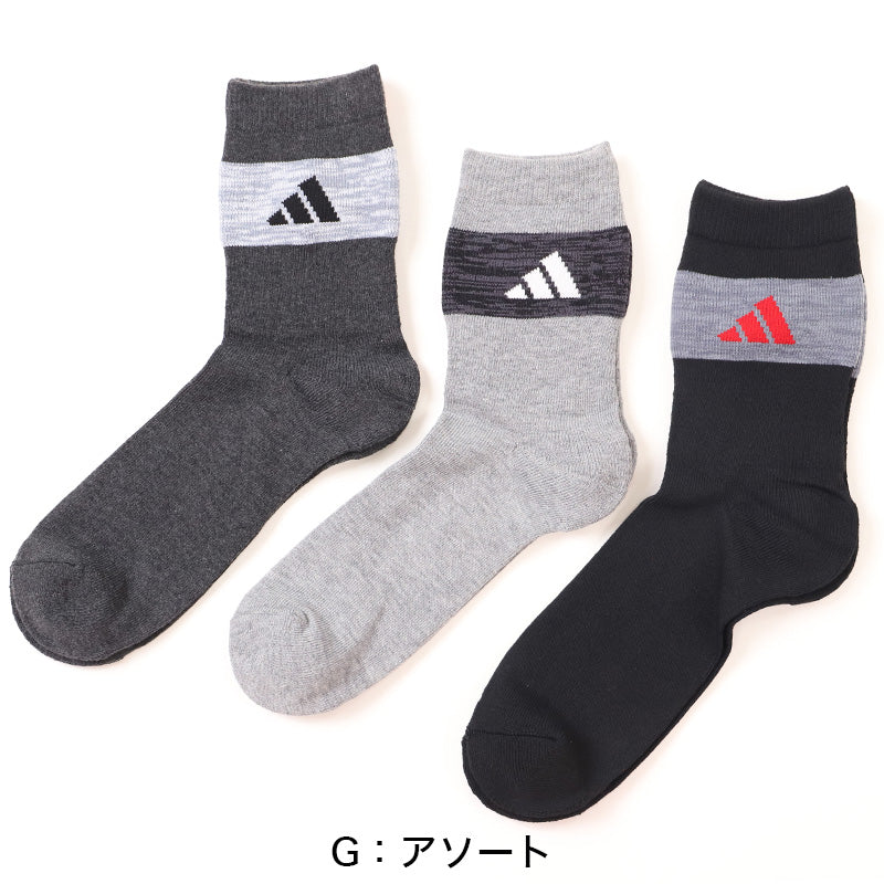 アディダス メンズ 靴下 クルーソックス レッグ部パイル 3足組 24-26cm・26-28cm クルー丈 ソックス adidas 秋 冬 足首 冷え あったか 暖かい 24cm 25cm 26cm 27cm 28cm 福助