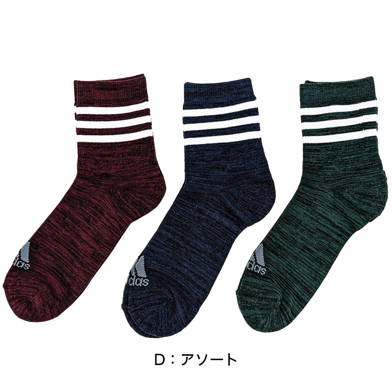 アディダス メンズ 靴下 クルーソックス レッグ部パイル 3足組 24-26cm・26-28cm クルー丈 ソックス adidas 秋 冬 足首 冷え あったか 暖かい 24cm 25cm 26cm 27cm 28cm 福助