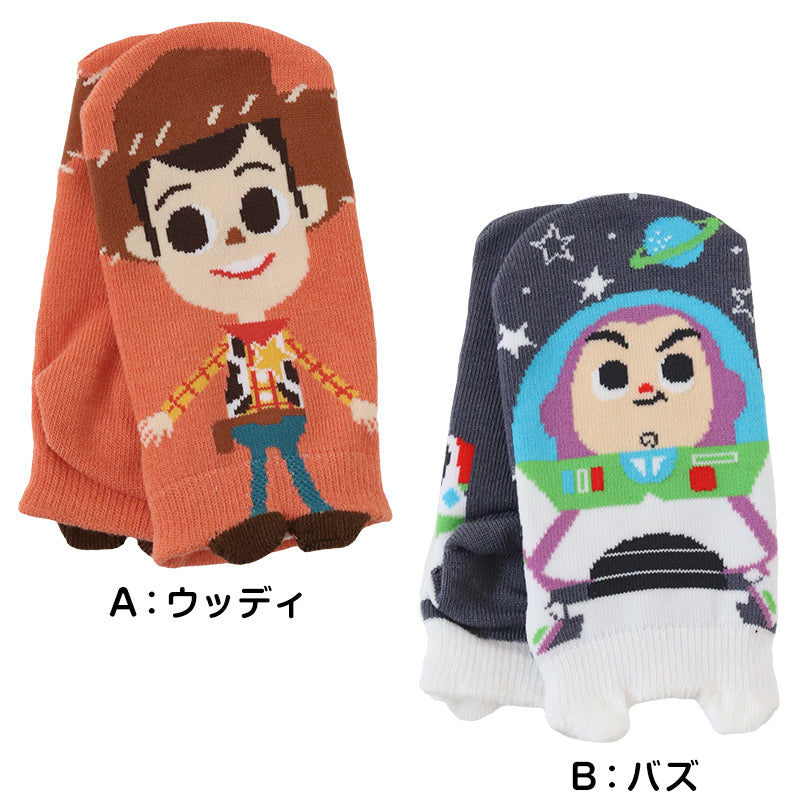 ディズニー キッズ ソックス 13-19cm 子供 靴下 子ども スニーカーソックス くつ下 Disney トイストーリー プーさん モンスターズインク チップとデール リロ&スティッチ 福助 (在庫限り)