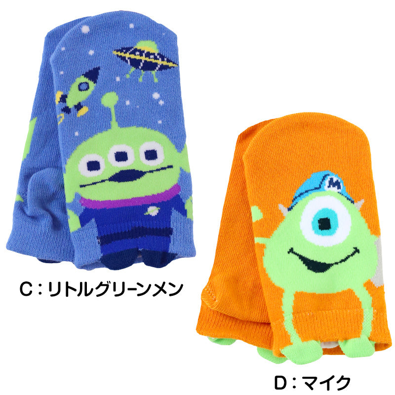 ディズニー キッズ ソックス 13-19cm 子供 靴下 子ども スニーカーソックス くつ下 Disney トイストーリー プーさん モンスターズインク チップとデール リロ&スティッチ 福助 (在庫限り)