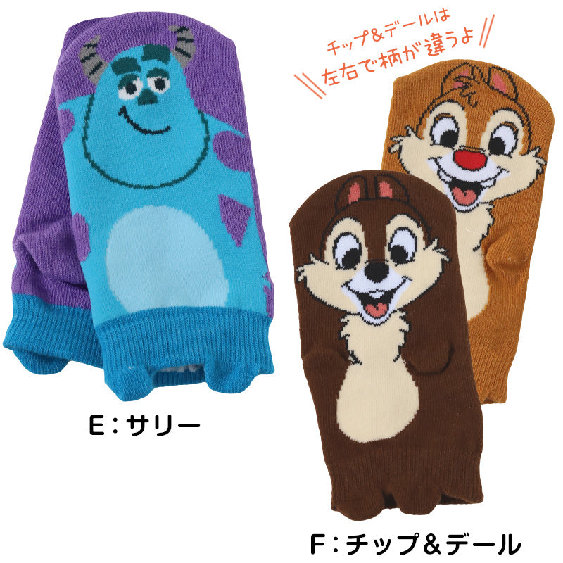 ディズニー キッズ ソックス 13-19cm 子供 靴下 子ども スニーカーソックス くつ下 Disney トイストーリー プーさん モンスターズインク チップとデール リロ&スティッチ 福助 (在庫限り)