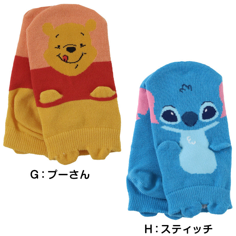 ディズニー キッズ ソックス 13-19cm 子供 靴下 子ども スニーカーソックス くつ下 Disney トイストーリー プーさん モンスターズインク チップとデール リロ&スティッチ 福助 (在庫限り)