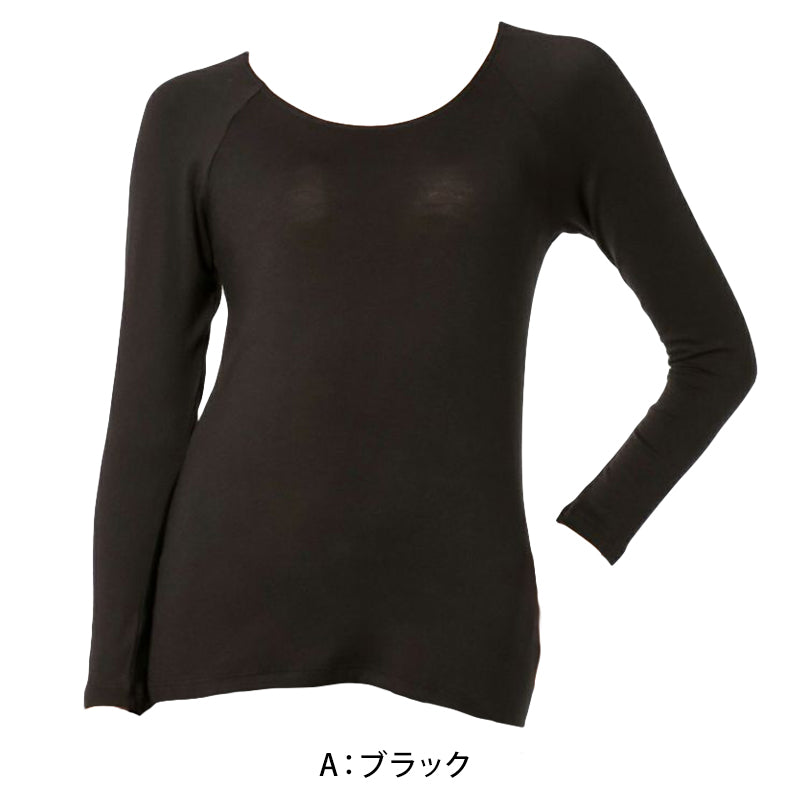 インナー レディース 長袖 あったか 冬 薄手 ストレッチ M~LL (福助 満足 肌着 下着 あったかインナー シャツ 秋冬 無地 暖かい 保湿 発熱 女性 婦人) (在庫限り)