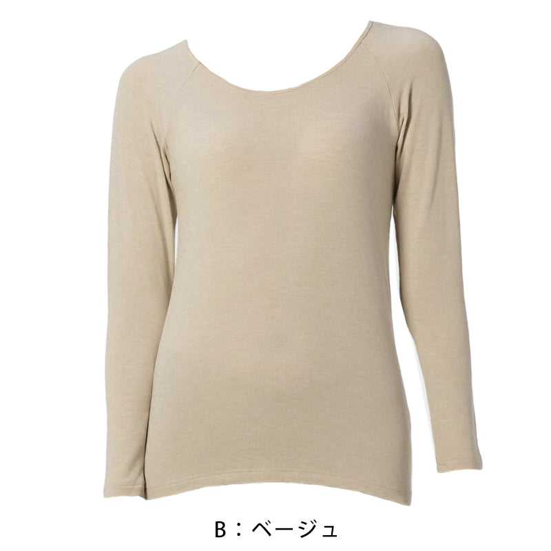 インナー レディース 長袖 あったか 冬 薄手 ストレッチ M~LL (福助 満足 肌着 下着 あったかインナー シャツ 秋冬 無地 暖かい 保湿 発熱 女性 婦人) (在庫限り)